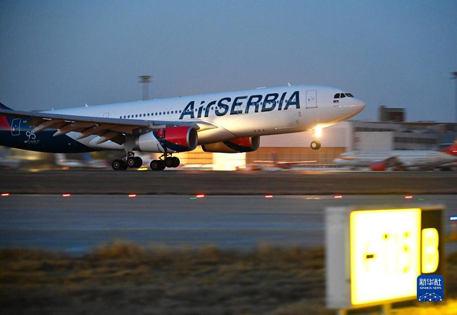 Қытайға Air Serbia компаниясының алғашқы тікелей рейсі қонды