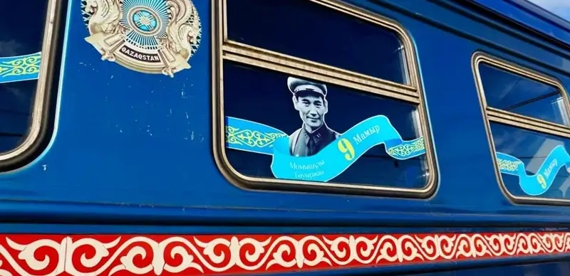 Қазақстан батырларының суреттерімен безендірілген пойыз Астанадан жолға шықты