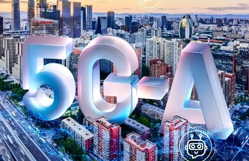 5G-A келіп үлгірді
