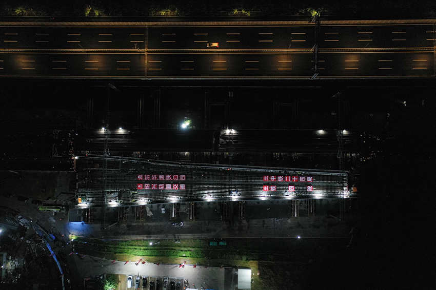 Чжэцзянда теміржол көпірін жаңғыртуда жасанды интеллект технологиясы қолданылды