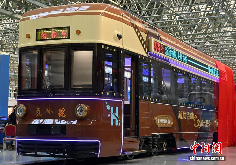 Қытайдың алғашқы сутегі энергетикалық мәдени туристік пойызы Чанчуньда жасалып болды