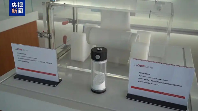 Қатты күйдегі батарея жасауда жаңа жетістікке қол жеткізілді, отандық электромобилдер бір жолда 1000 шақырымды басады деп күтілуде