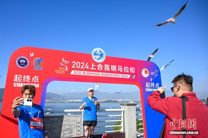 2025 жылғы ШЫҰ Куньмин марафоны өтті
