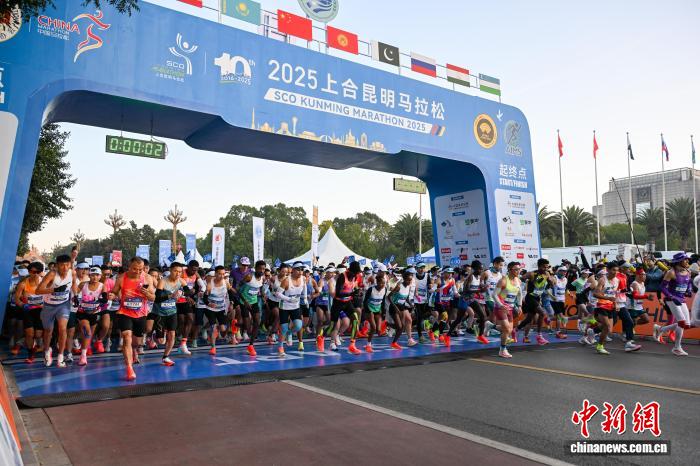 2025 жылғы ШЫҰ Куньмин марафоны өтті