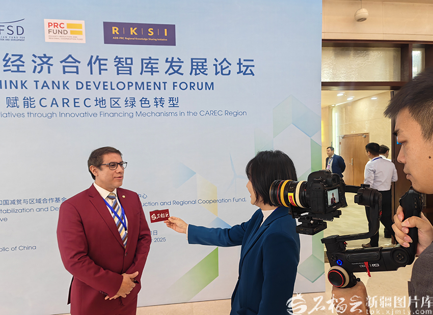 9-ыншы ОАӨЭЫ талдау орталығын дамыту форумы ашылды