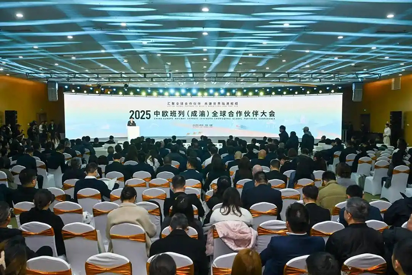 Қытай-Еуропа пойызының (Чэнду-Чунцин) суық тізбекті тарату орталығы құрылды