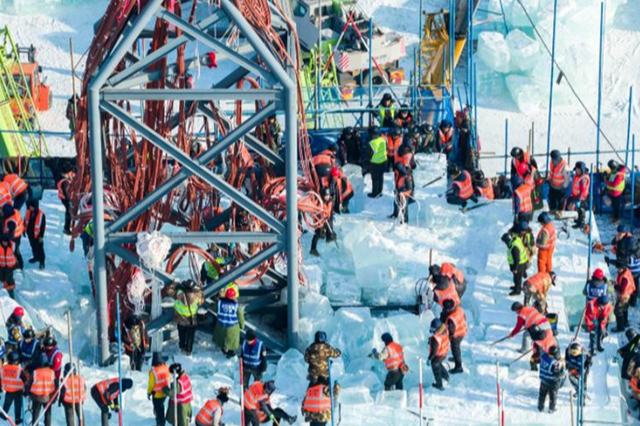 27-інші Харбин қар-мұз әлемі салынып жатыр