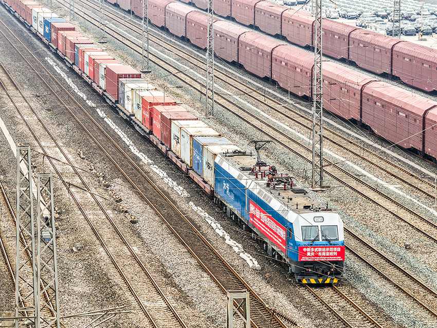 Қытай-Сингапур мультимодальды көлік жобасының Чунцин-Орталық Азия, Чунцин-Оңтүстік-Шығыс Азия халықаралық пойыздары қос бағытта жөнелтуді жүзеге асырады