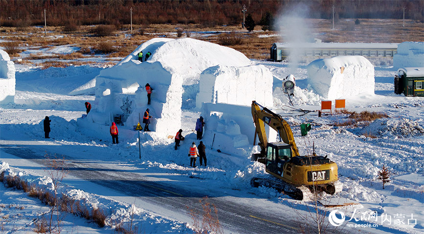 «Қытайлық суық полюстың» қызу құшағы