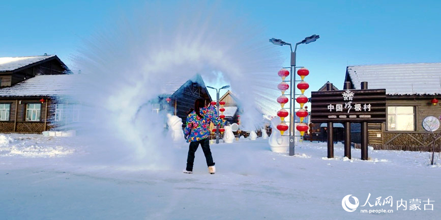 «Қытайлық суық полюстың» қызу құшағы