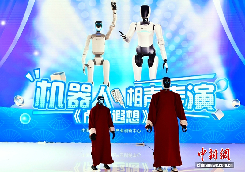 2025 гуманоидты роботтардың жылы болды: ойын қойды, спортқа қатысты, пікірталасқа түсті