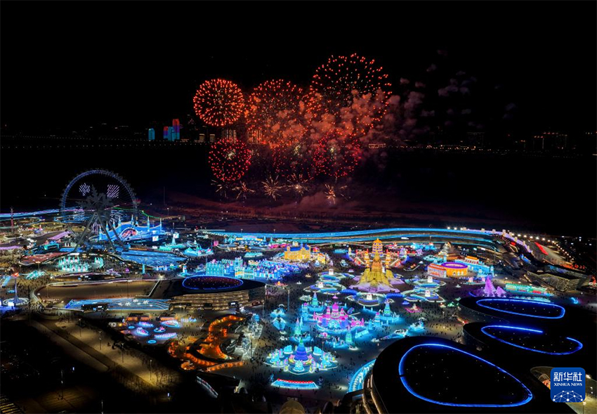 Харбин Халықаралық қар-мұз фестивалі басталды