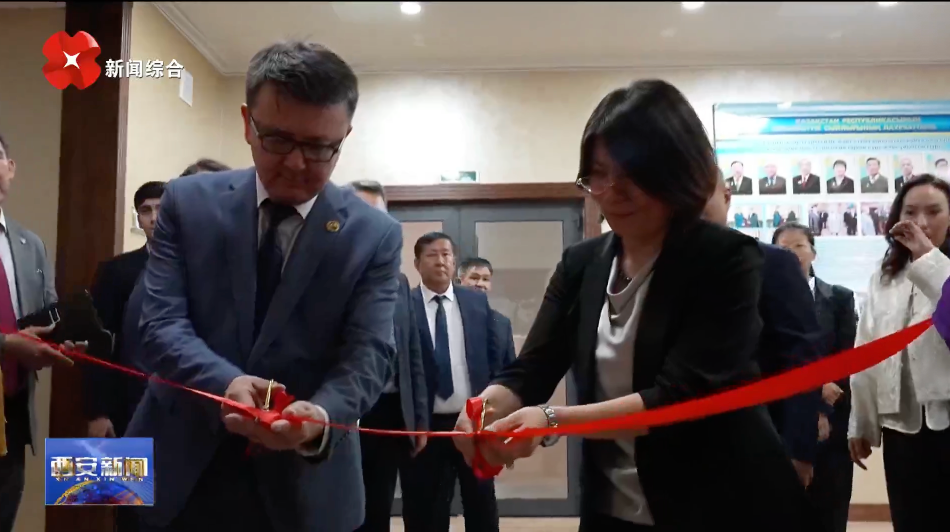Қазақстанда әлемдегі алғашқы «Бір белдеу, бір жол» бизнес-орта қызметтерін дамыту жөніндегі Қытай орталығы ашылды