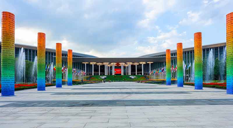 4-інші CIIE-дің ашылуына Ұлттық көрме және конгресс орталығы сақадай сай