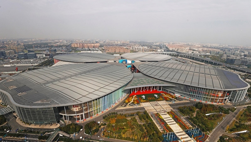 4-інші CIIE-дің ашылуына Ұлттық көрме және конгресс орталығы сақадай сай