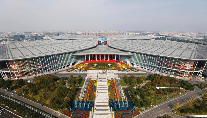 4-інші CIIE-дің ашылуына Ұлттық көрме және конгресс орталығы сақадай сай