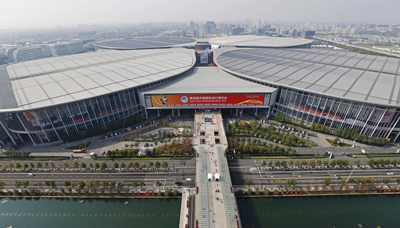 4-інші CIIE-дің ашылуына Ұлттық көрме және конгресс орталығы сақадай сай