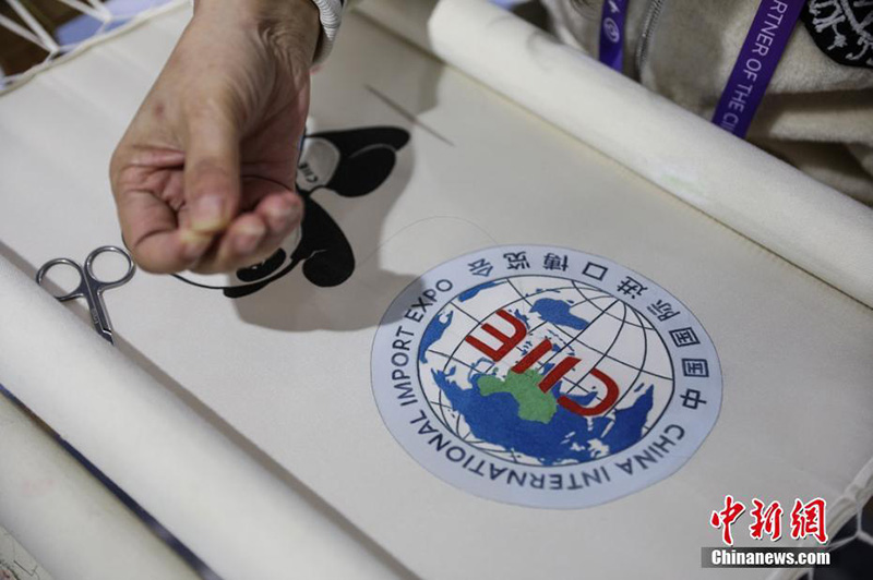 Қытай халықаралық импорт көрмесіндегі қытай элементтері