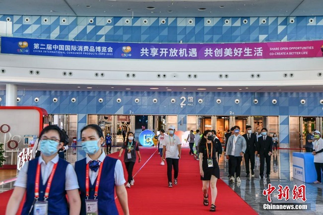 Хайкоуда екінші кезекті Қытай халықаралық тұтыну тауарлары жәрмеңкесі ашылды