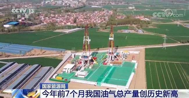 Еліміздегі мұнай мен газ өндіру биылғы жылдың алғашқы жеті айында рекордтық көрсеткішке жетті