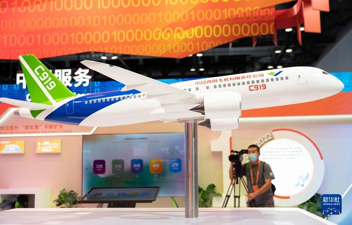 Ұлттық конгресс орталығындағы 2022 жылғы қызмет көрсету жәрмеңкесі