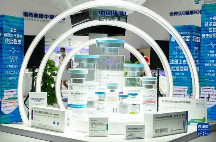 Ұлттық конгресс орталығындағы 2022 жылғы қызмет көрсету жәрмеңкесі