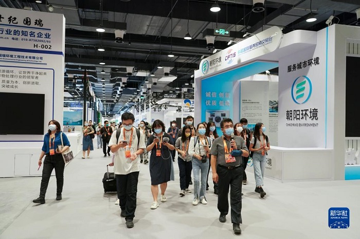 Ұлттық конгресс орталығындағы 2022 жылғы қызмет көрсету жәрмеңкесі