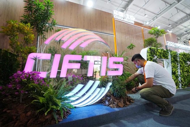 Жақында Қытай халықаралық қызмет саудасы жәрмеңкесі өтеді