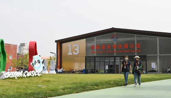 Жақында Қытай халықаралық қызмет саудасы жәрмеңкесі өтеді