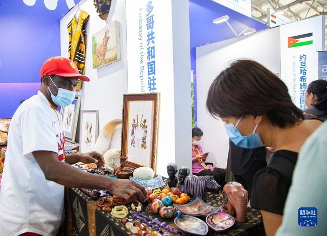 2022 жылғы Қытай халықаралық қызмет сауда жәрмеңкесі 1339 жетістікке жетті