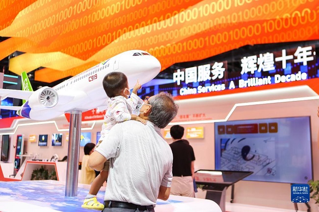 2022 жылғы Қытай халықаралық қызмет сауда жәрмеңкесі 1339 жетістікке жетті