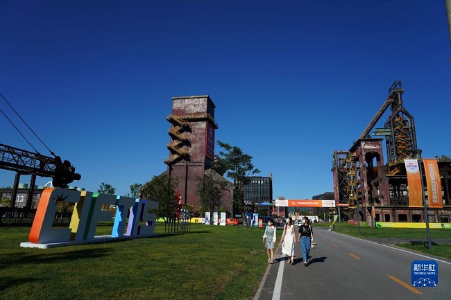 2022 жылғы Қытай халықаралық қызмет сауда жәрмеңкесі 1339 жетістікке жетті