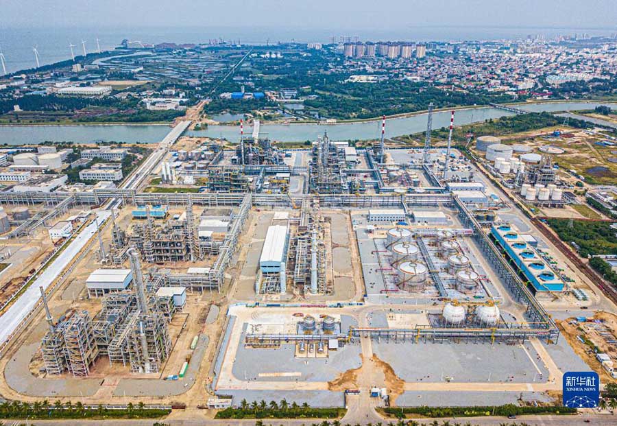 Хайнань Дунфан Линган индустриалды паркі: 100 миллиард юаньдық Индустриалды парк салуға деген ұмтылыс