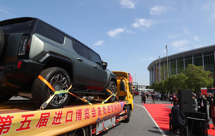  Қытайдың 5-інші халықаралық импорт көрмесінің алғашқы экспонаттары алаңға кірді