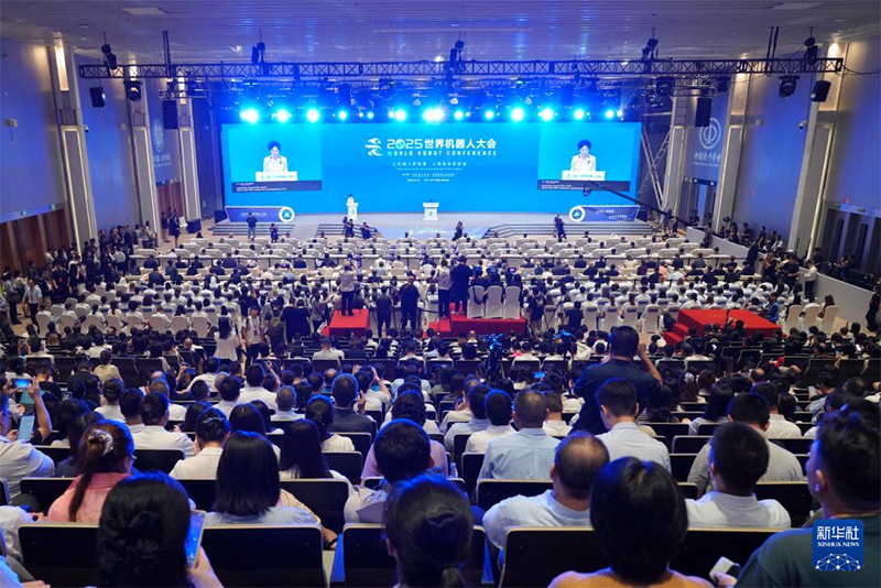 2025 жылғы дүниежүзілік роботтар конференциясы ашылды