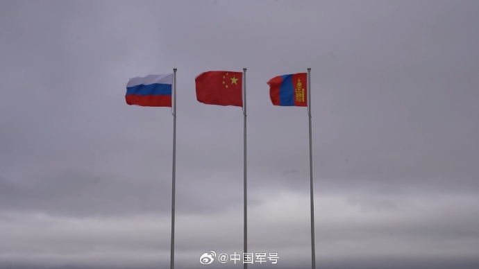 Қытай, Ресей және Моңғолия 2025 жылы шекараны қорғау саласындағы ынтымақтастық бойынша бірлескен оқу-жаттығу өткізді