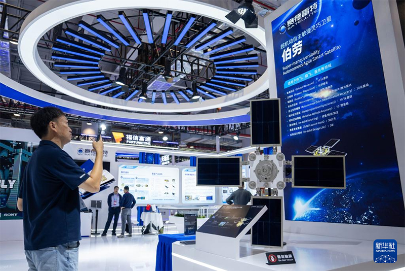 Beidou қызметтері әлемнің 200-ден астам елі мен аймағын қамтиды