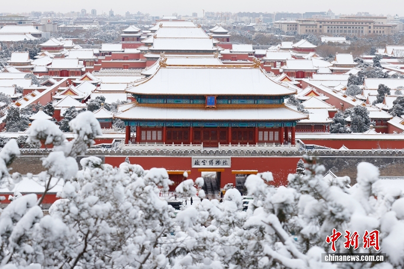 100 жылдық мерейтойына орай Гугун музейінің төрт мезгілдегі сұлулығын тамашалаңыз