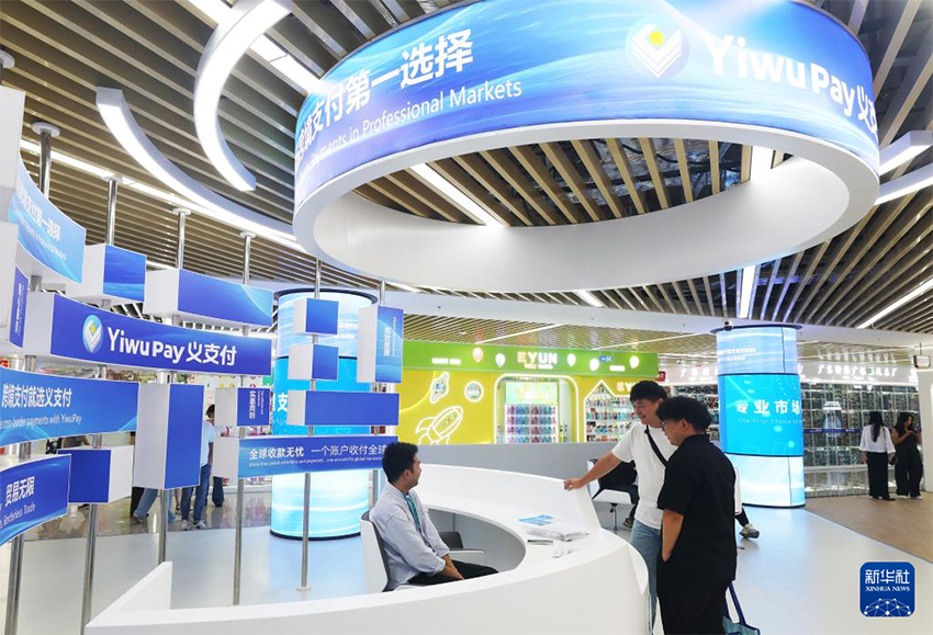 Трансшекаралық сауда жаңартылды – Иу қаласындағы алтыншы буын нарық