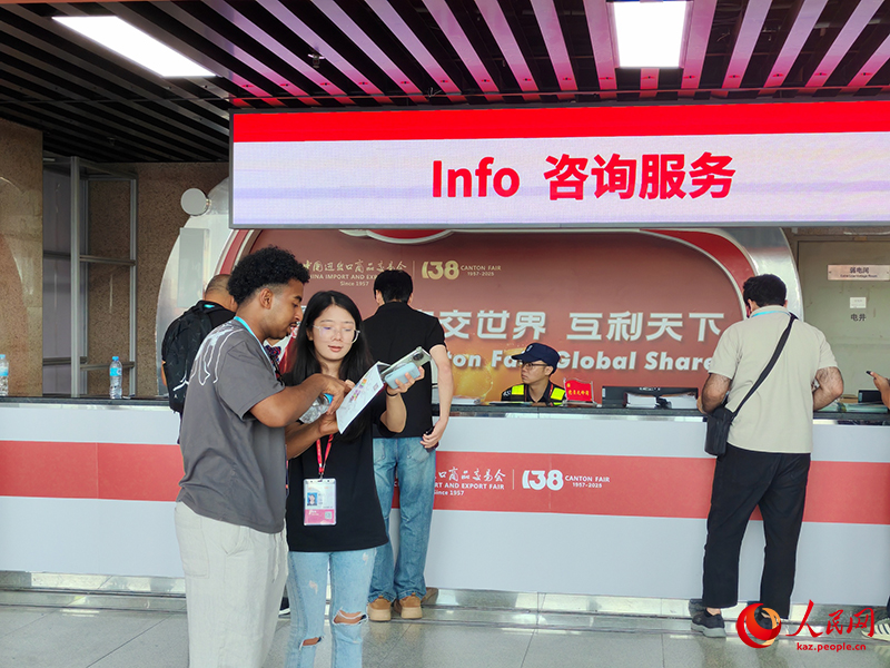 Бүгін 138-інші Қытай импорт және экспорт жәрмеңкесі басталды