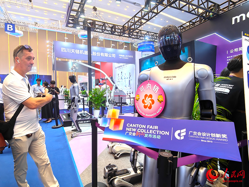 Бүгін 138-інші Қытай импорт және экспорт жәрмеңкесі басталды