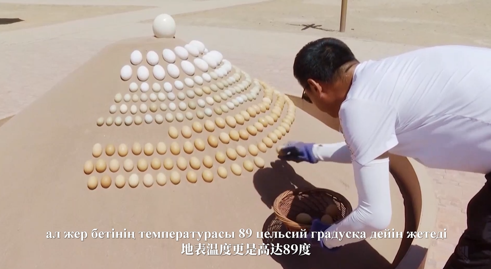 Жалын тау - батысқа сапар жолын іздеу