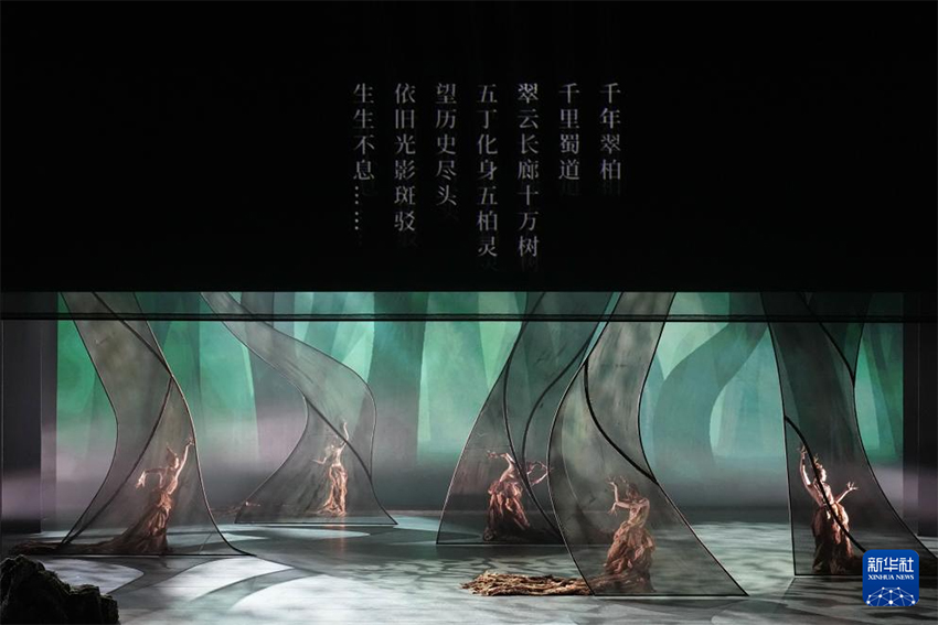 Чэндуда 14-інші Қытай өнер фестивалі ашылады