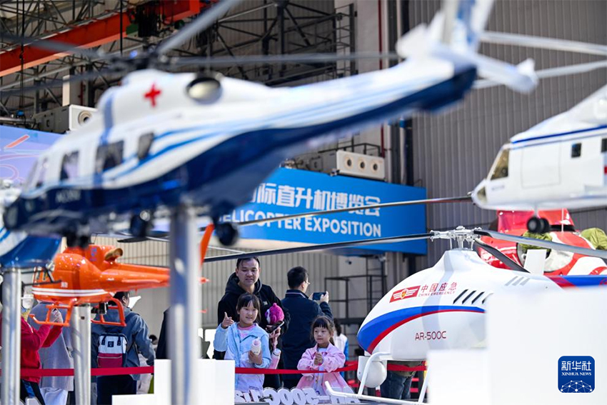 Қытайдың 7-інші Тяньцзинь Халықаралық тікұшақ көрмесінің ашық есік күні басталды