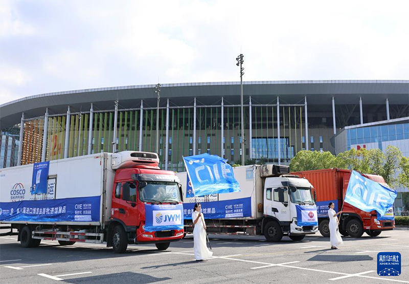 Қытайдың 8-інші халықаралық импорт көрмесінің алғашқы экспонаттары көрмеге жетті