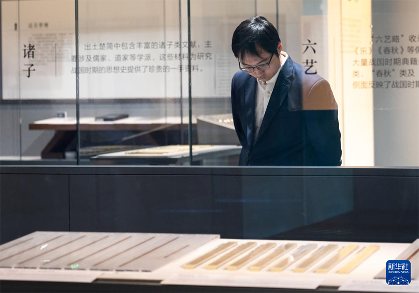 Елімізде бүгінге дейін белгілі болған ең ежелгі бамбук жазбалары Хубэй өлкесінде көрмеге қойылды