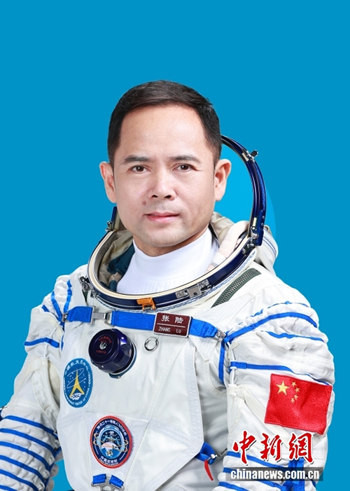 Шэньчжоу 21 экипажының құрамы жарияланды: Чжан Лу, У Фэй, Чжан Хунчжан