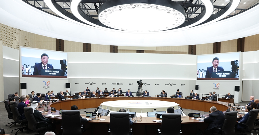 Си Цзиньпин АТЭС басшыларының бейресми кездесуінде маңызды сөз сөйледі