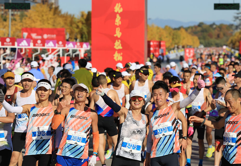 Бейжің марафонына 32 мың жүгіруші қатысты