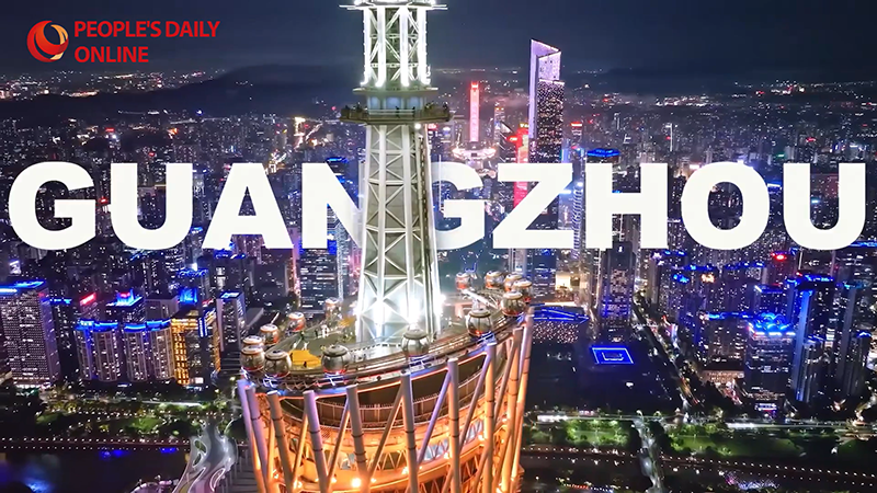 Гуанчжоу: 15-інші Ұлттық ойындар қарсаңындағы спорттық ген және мыңжылдық сауда қаласы